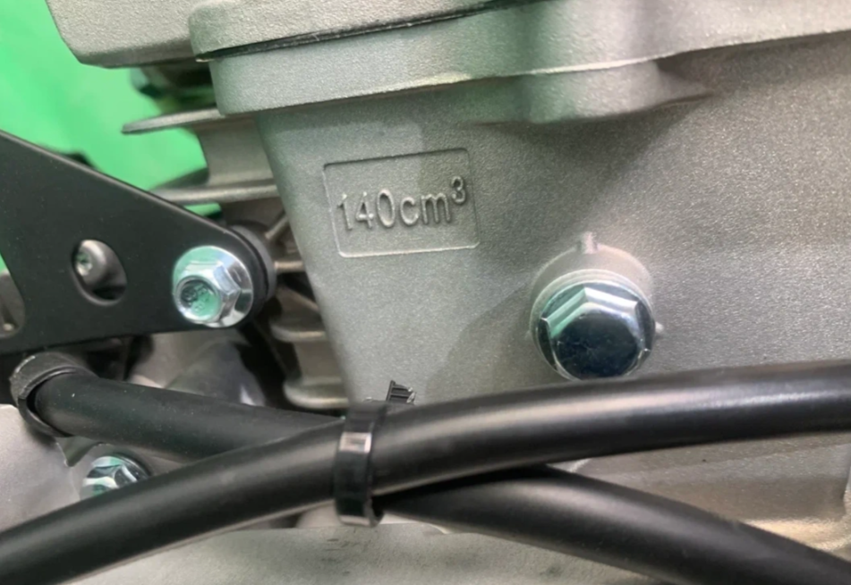 Питбайк JHLMOTO JHLofr LK140 19/16 (ZS1P60YMJ) в Нижнем Новгороде