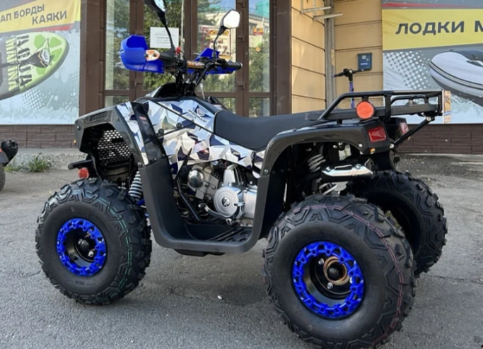 Квадроцикл PROMAX FOREST 180 в Нижнем Новгороде