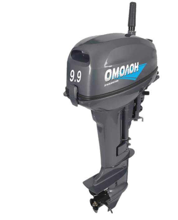 Лодочный мотор ОМОЛОН MP 9.9 AMHS в Нижнем Новгороде