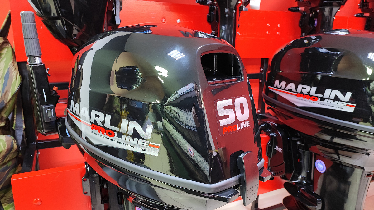 Лодочный мотор MARLIN PROLINE MP 50 AMH ПОД ВОДОМЕТ в Нижнем Новгороде