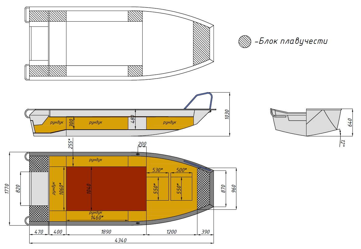 Алюминиевая лодка  Wyatboat-430 Master Fish в Нижнем Новгороде