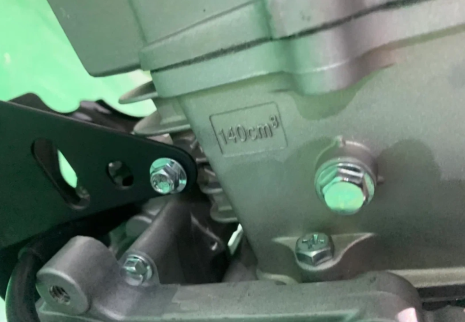 Питбайк JHLMOTO JHLofr LK140 17/14 (ZS1P60YMJ) в Нижнем Новгороде