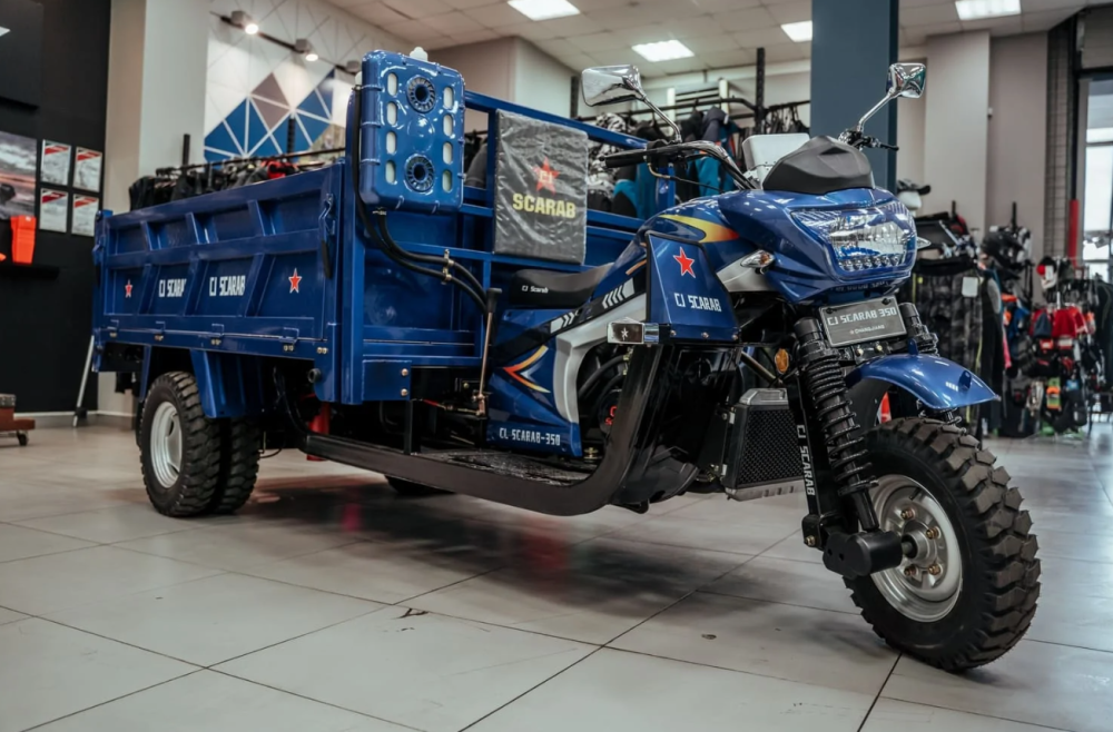 Трицикл CJ Scarab 350 в Нижнем Новгороде