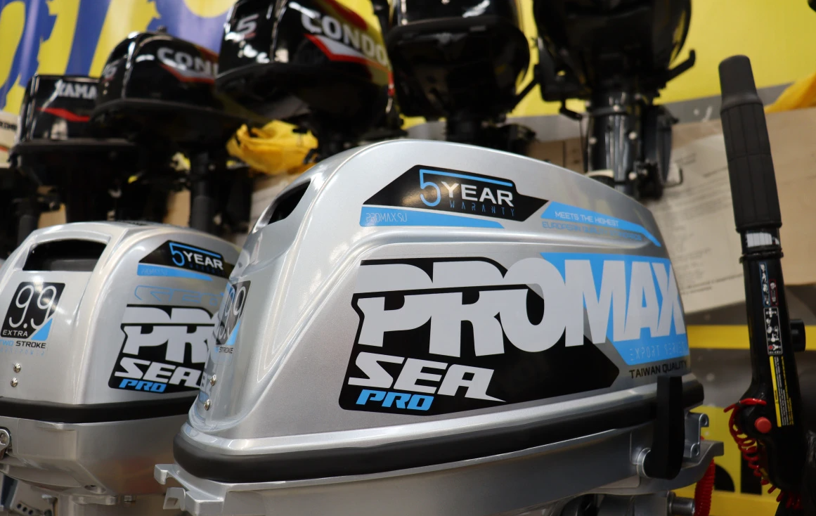 Лодочный мотор PROMAX SP20FHS в Нижнем Новгороде