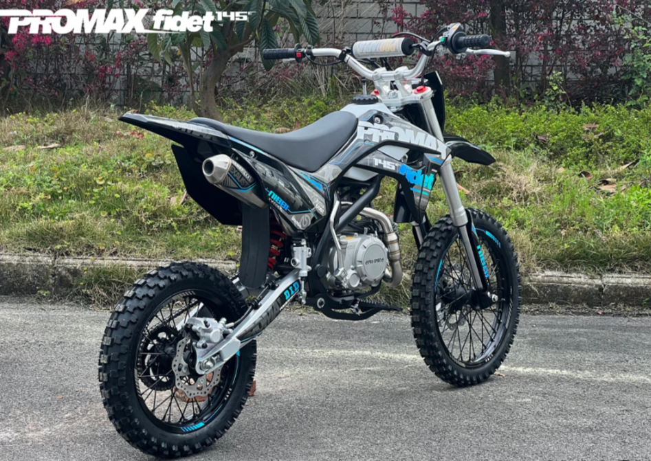 Мотоцикл (питбайк) PROMAX FIDET (ФАЙДЕТ) 145E 17/14 в Нижнем Новгороде