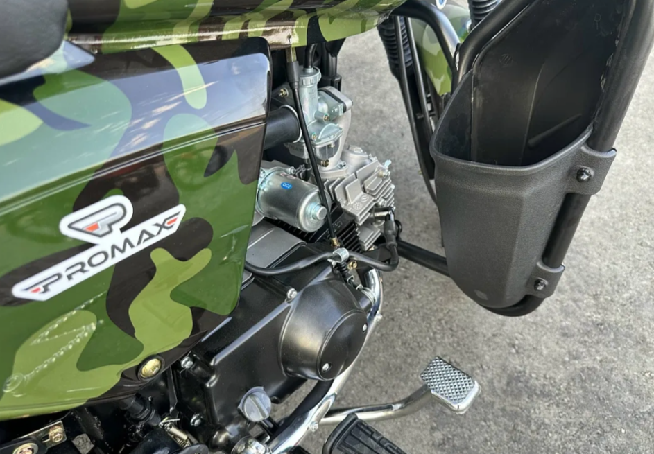Мопед PROMAX WOODLAND 150 (49) в Нижнем Новгороде