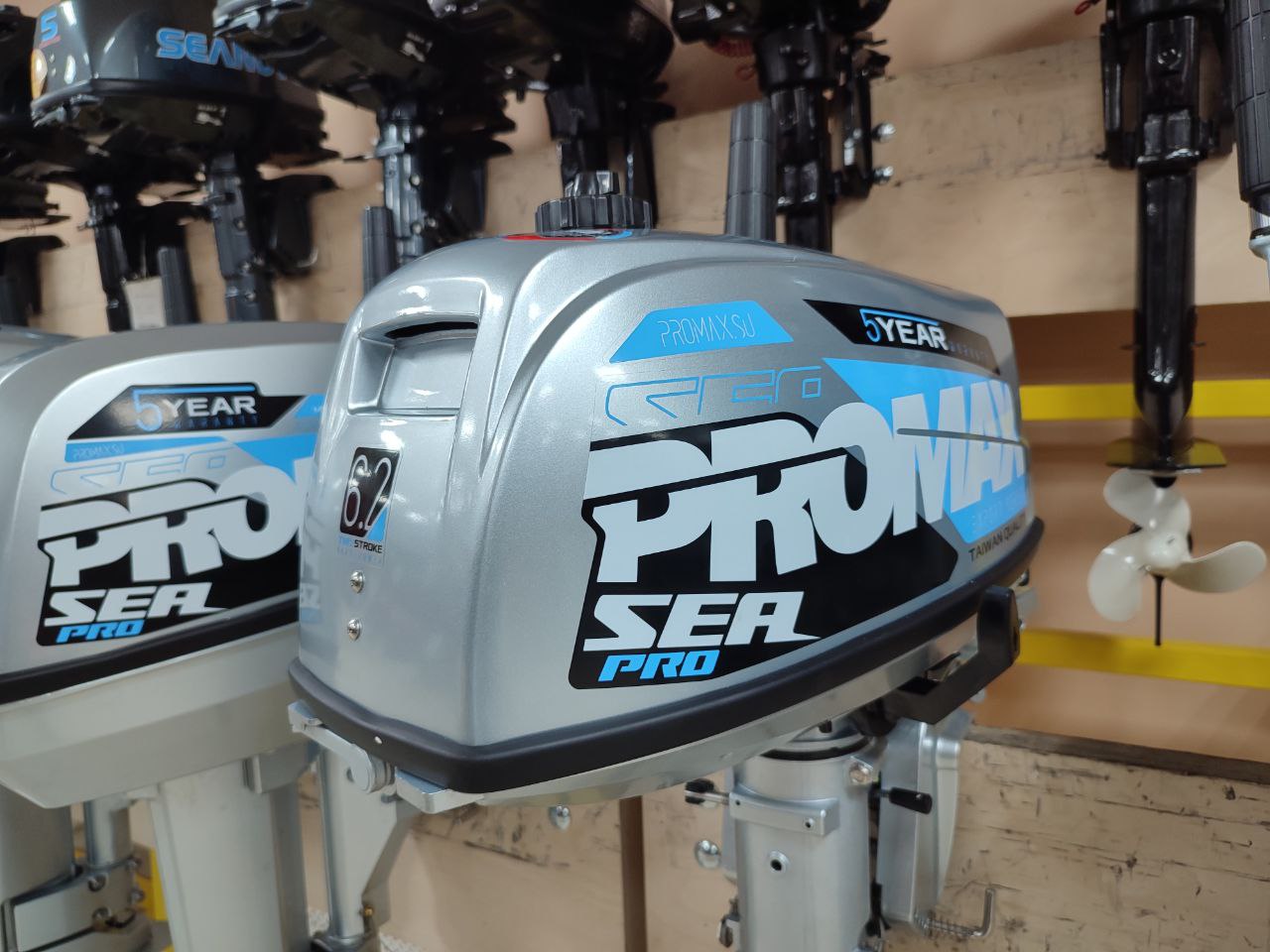 Лодочный мотор PROMAX SP6.2FHS (внешний бак 12 л) в Нижнем Новгороде