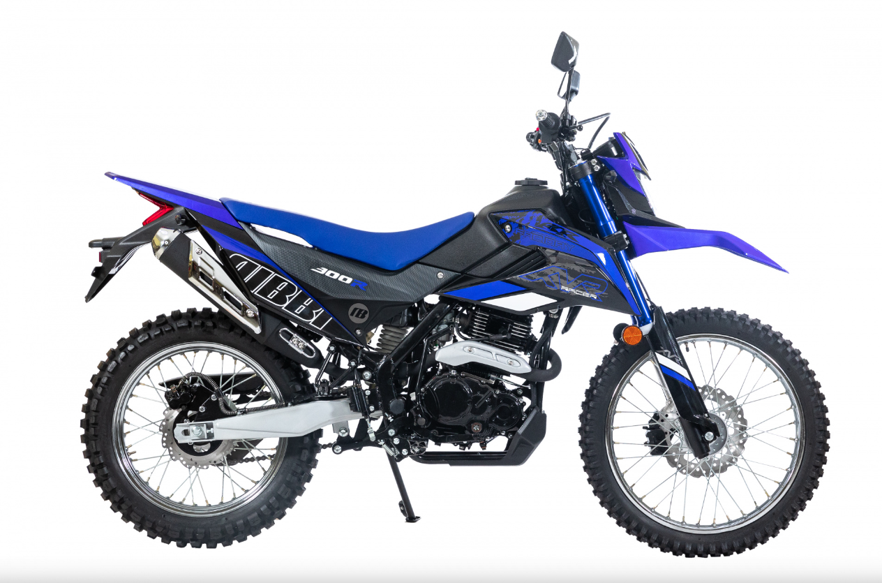 Мотоцикл RACER RC300-GY8K XVR в Нижнем Новгороде