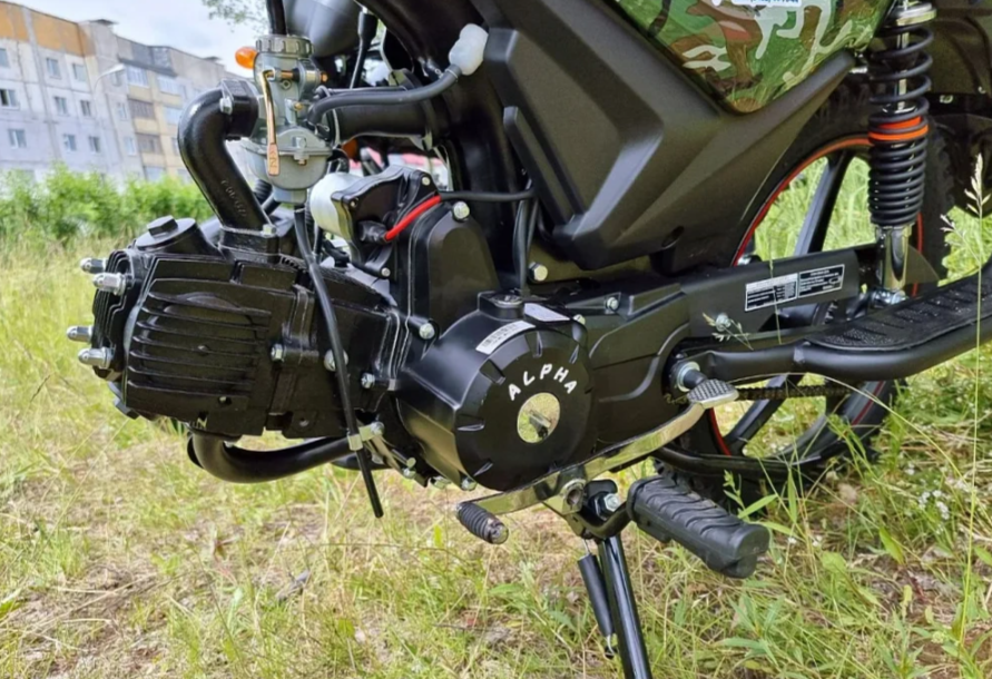 МОПЕД PROMAX ALPHA OFFROAD 130 (49) LUX (LED) в Нижнем Новгороде