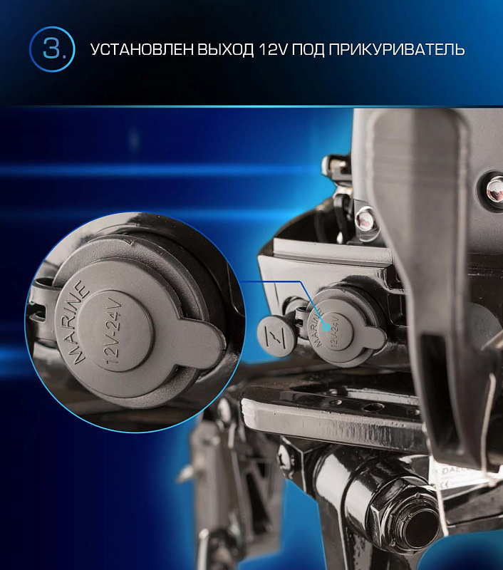 Лодочный мотор MARLIN PROLINE MP 9.9(15) AWRL в Нижнем Новгороде