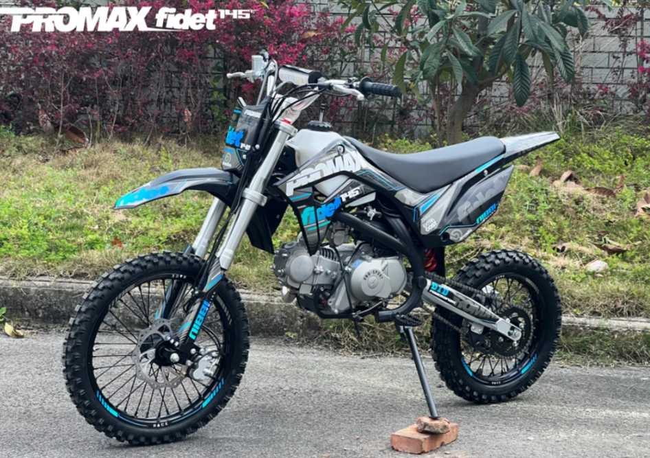 Мотоцикл (питбайк) PROMAX FIDET (ФАЙДЕТ) 145E 17/14 в Нижнем Новгороде