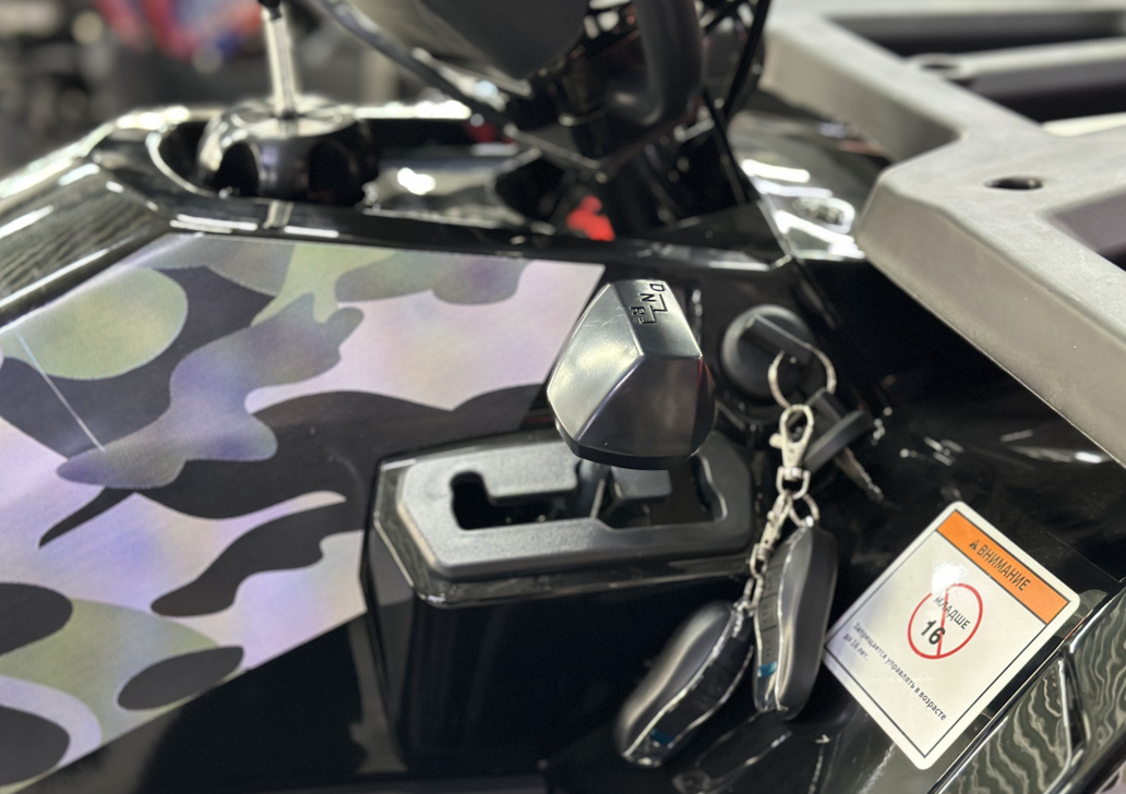 Квадроцикл GBM MAVERICK 300 NEW LUX в Нижнем Новгороде