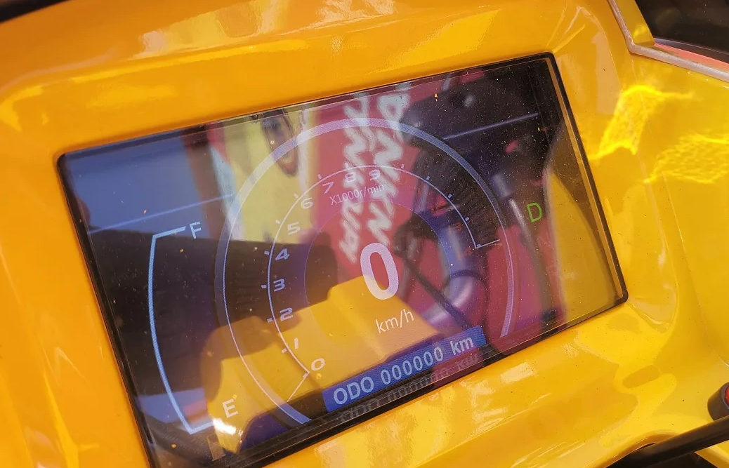 Квадроцикл PROMAX STORM 280 LUX в Нижнем Новгороде