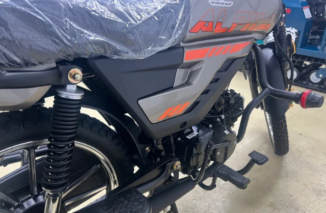 Мопед PROMAX ALPHA PRIDE 130 в Нижнем Новгороде