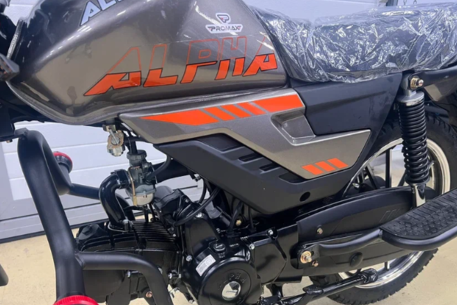 Мопед PROMAX ALPHA PRIDE 130 в Нижнем Новгороде