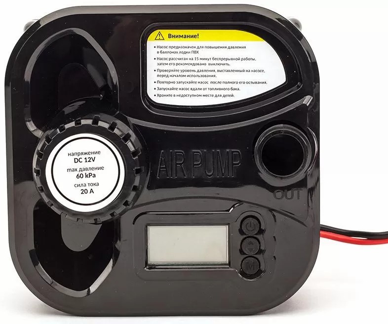 ЭЛЕКТРИЧЕСКИЙ НАСОС MARLIN GP-60 D в Нижнем Новгороде