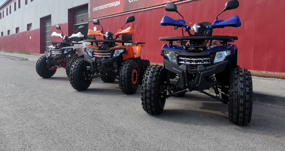 Квадроцикл PROMAX WILD 2.0 190 LUX в Нижнем Новгороде