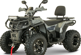 Квадроцикл YACOTA VIKING LONG 250 PRO в Нижнем Новгороде