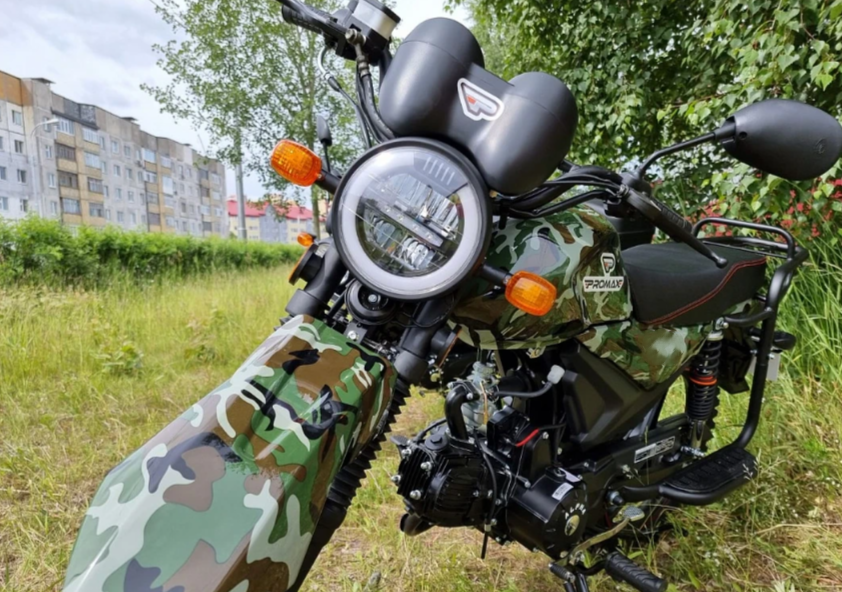 МОПЕД PROMAX ALPHA OFFROAD 150 (49) LUX в Нижнем Новгороде