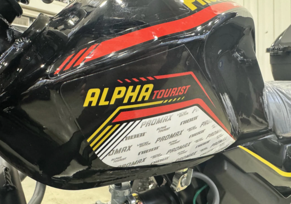 Мопед PROMAX ALPHA TOURIST 150(49) LUX в Нижнем Новгороде