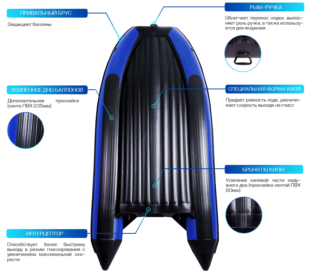 smarine-air-fb-max-2.jpg