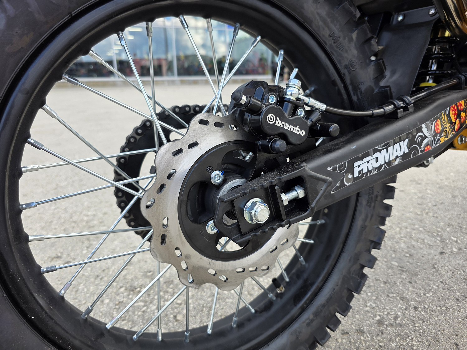 Кроссовый мотоцикл PROMAX MX280 в Нижнем Новгороде