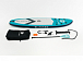 НАДУВНОЙ SUP-BOARD BUSINESS LIGHT BLUE 10,6 в Нижнем Новгороде