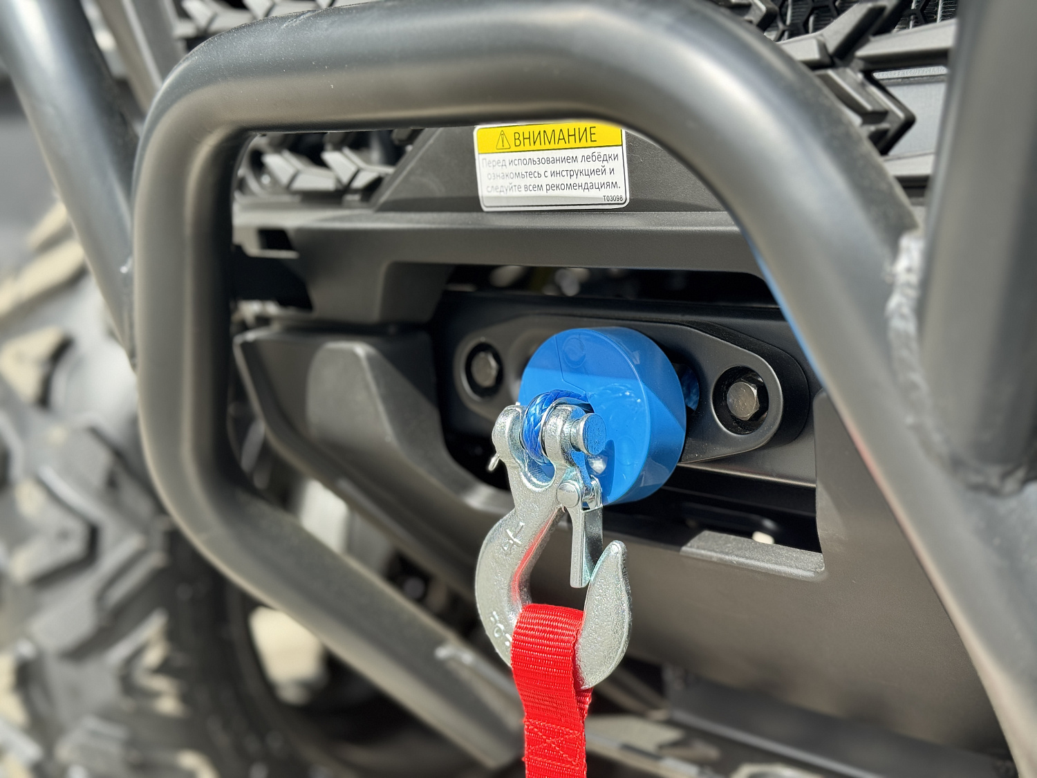 Квадроцикл HND QRX 650 PRO в Нижнем Новгороде