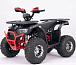 Квадроцикл YACOTA Sirius LD в Нижнем Новгороде