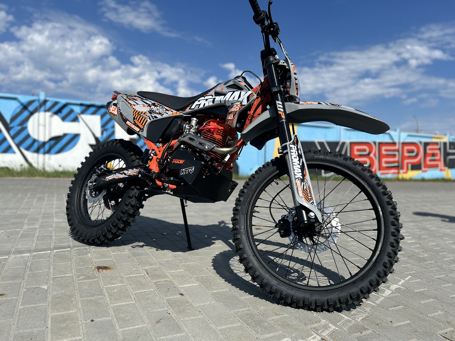 Кроссовый мотоцикл PROMAX MX250 в Нижнем Новгороде