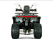 Квадроцикл YACOTA DRAGON LUX LD 150 PRO-SPORT в Нижнем Новгороде
