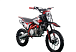 Питбайк PROMAX CROSS 145CC 17/14 в Нижнем Новгороде