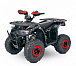 Квадроцикл YACOTA Sirius в Нижнем Новгороде