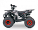 Квадроцикл YACOTA Sirius в Нижнем Новгороде