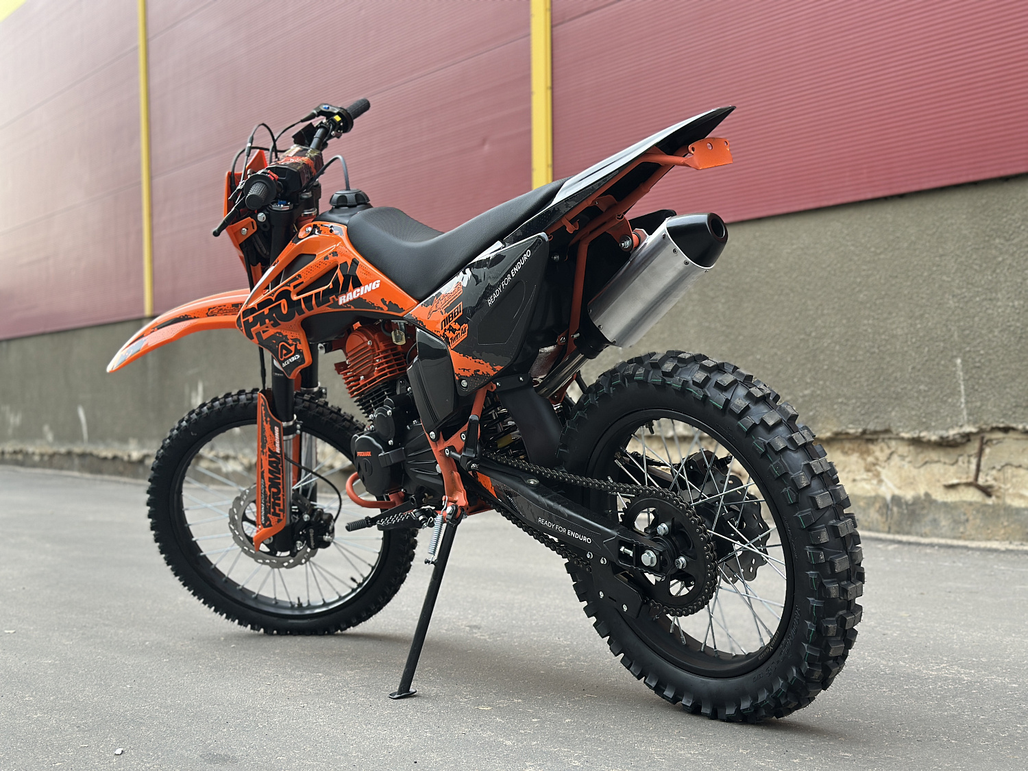 Кроссовый мотоцикл PROMAX MX280 в Нижнем Новгороде