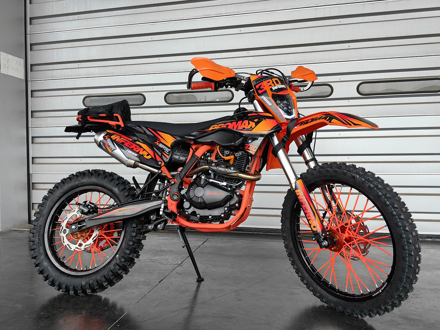 Кроссовый мотоцикл PROMAX INFERNO 380 (4 valves, 6 gears) в Нижнем Новгороде