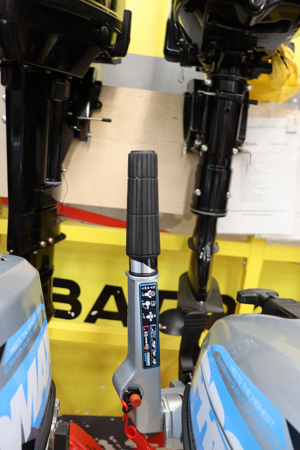 Лодочный мотор PROMAX SP9.9FHS (15) EXTRA в Нижнем Новгороде