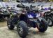 Квадроцикл GBM MAVERICK 300 NEW PREMIUM в Нижнем Новгороде