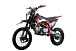 Питбайк PROMAX CROSS 145CC 17/14 в Нижнем Новгороде