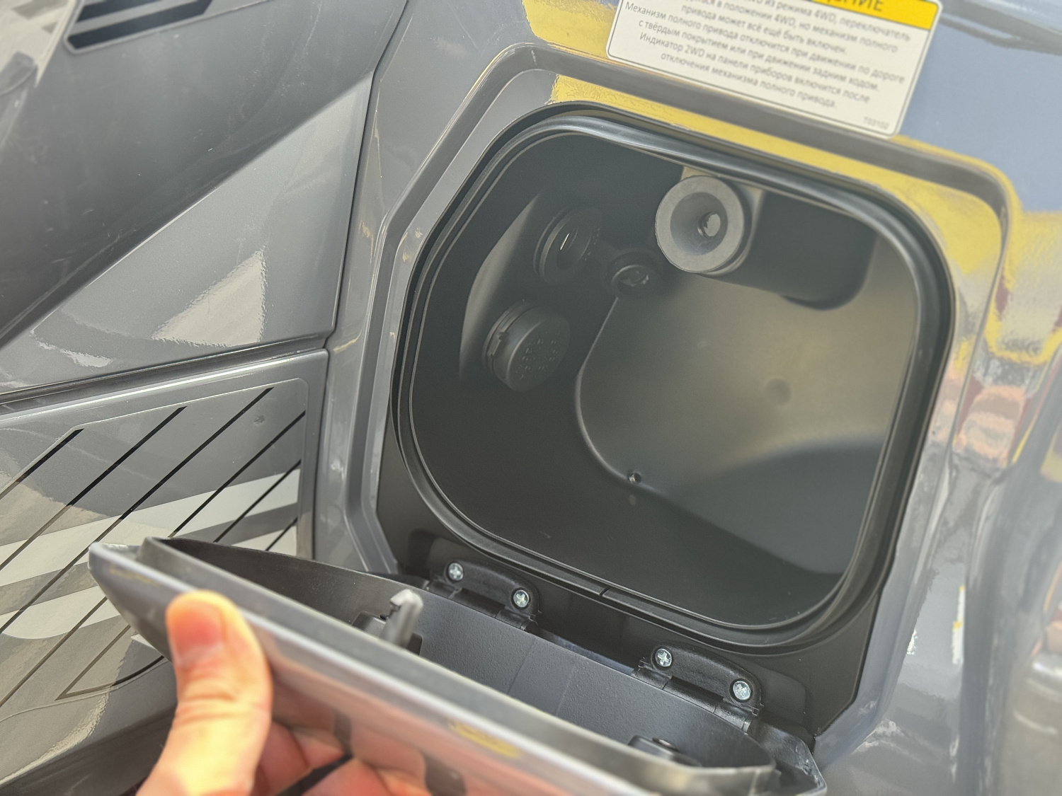 Квадроцикл HND QRX 650 PRO в Нижнем Новгороде