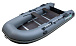 НАДУВНАЯ ЛОДКА GLADIATOR B370 в Нижнем Новгороде
