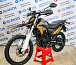 Мотоцикл Avantis MT250 (PR250/172FMM) ПТС в Нижнем Новгороде
