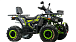 Квадроцикл MOTOLAND (МОТОЛЕНД) VOX200 WILD TRACK X WINCH (баланс. вал) в Нижнем Новгороде