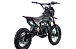 Питбайк FullCrew Power Trasher 125cc 14\12 (п\автомат эл.стартер) в Нижнем Новгороде