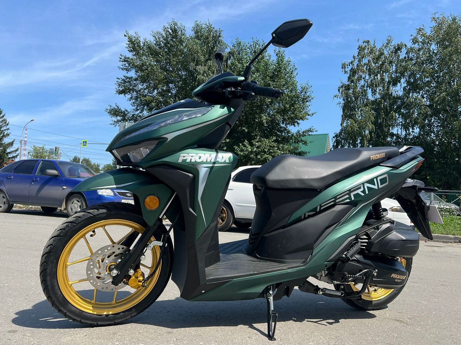 Скутер PROMAX INFERNO 250 (49) в Нижнем Новгороде