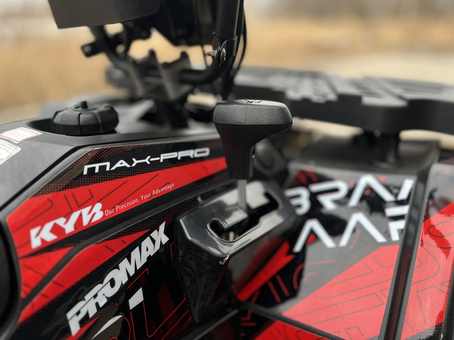 Квадроцикл PROMAX TAURUS 300 MAX-PRO LONG в Нижнем Новгороде