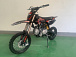 Питбайк JHLMOTO JHL MK125 (14/12) в Нижнем Новгороде