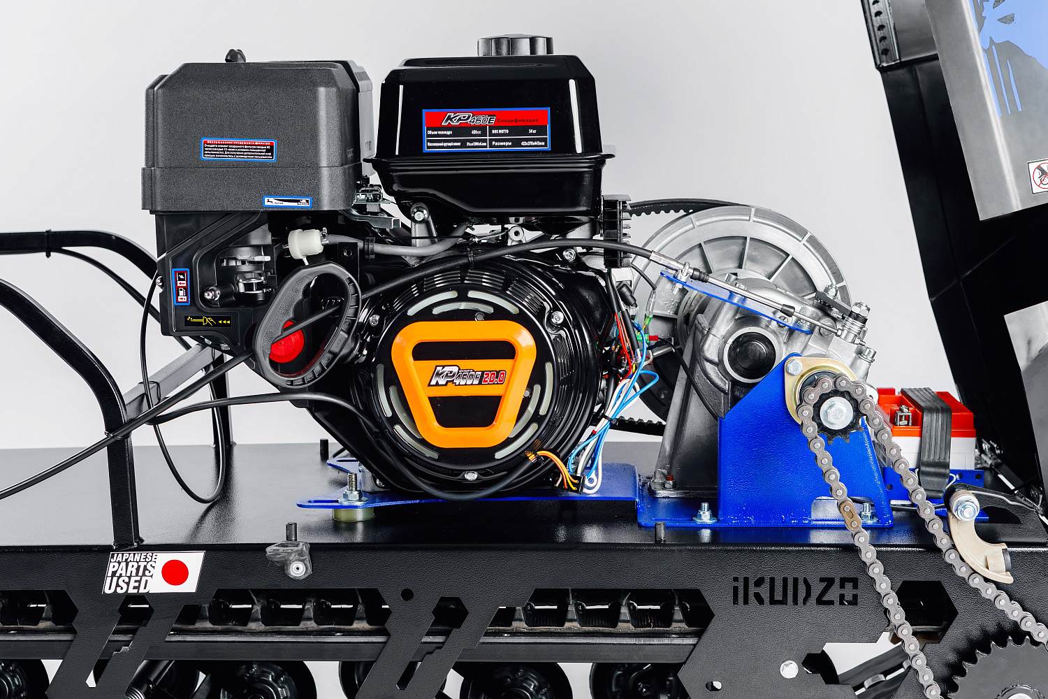 МОТОБУКСИРОВЩИК IKUDZO LONG 2.0 1700/500 EKR19 в Нижнем Новгороде