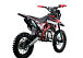 Питбайк PROMAX CROSS 145CC 17/14 в Нижнем Новгороде