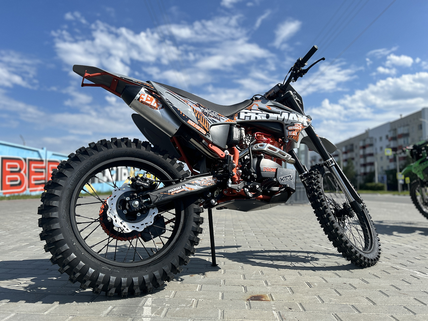 Кроссовый мотоцикл PROMAX MX250 в Нижнем Новгороде